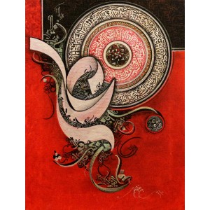 Bin Qalander, 18 x 24 Inch, Oil on Canvas, Calligraphy Painting, AC-BIQ-001